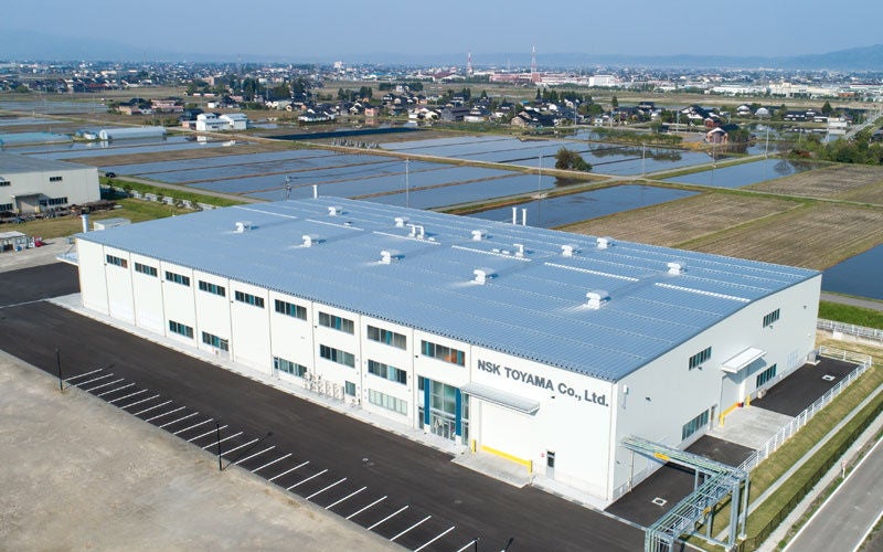 Usine NSK Toyama, Japon