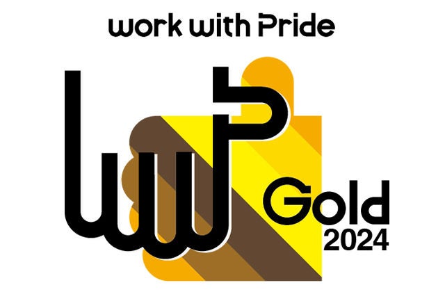 work with Pride Gold 2024