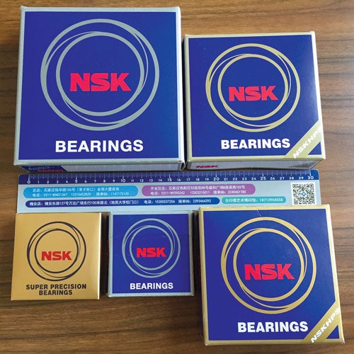 Counterfeiting, Fake NSK bearing packaging, China