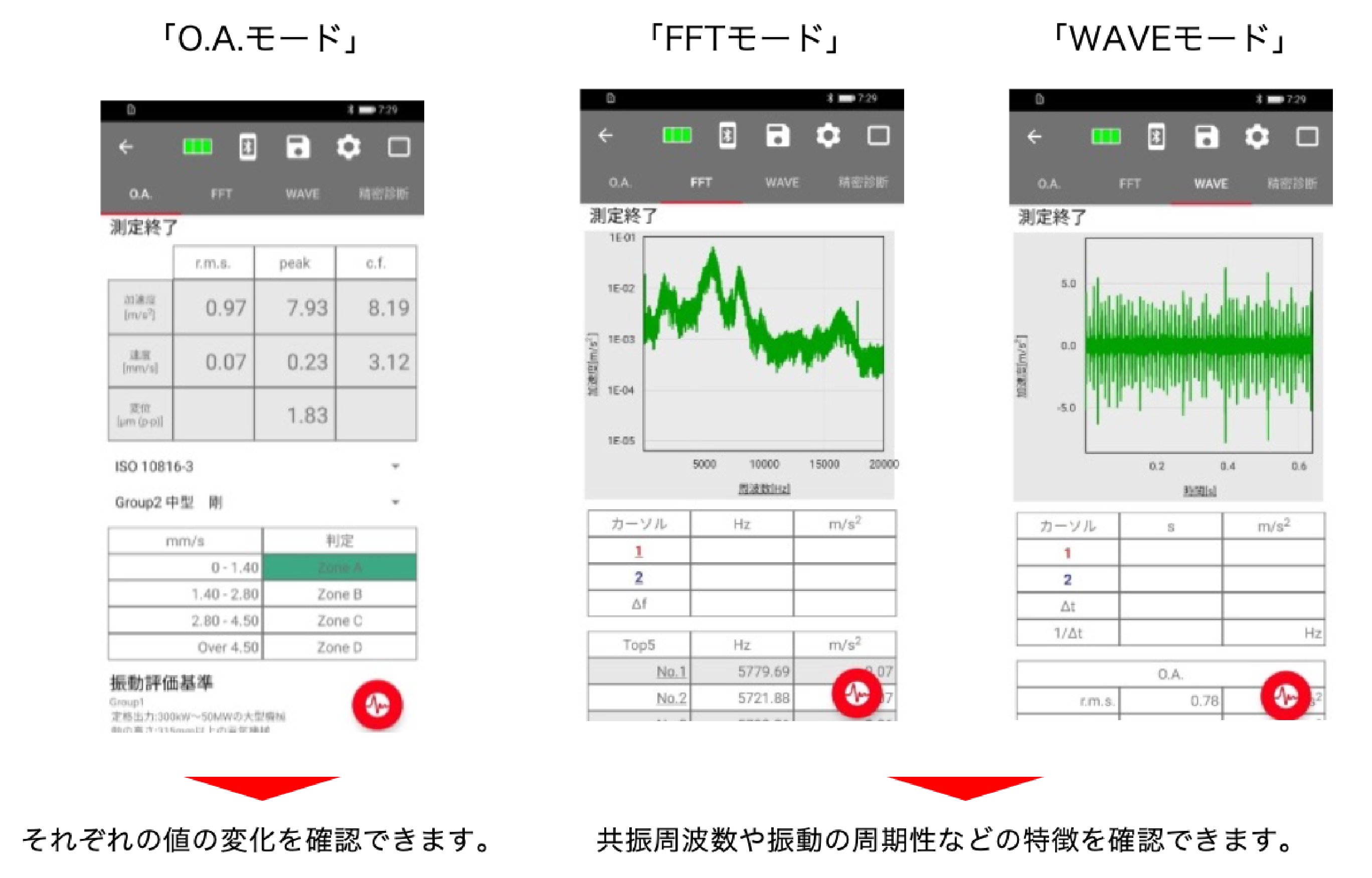 d-viba10-display-screens-basic-diagnostics