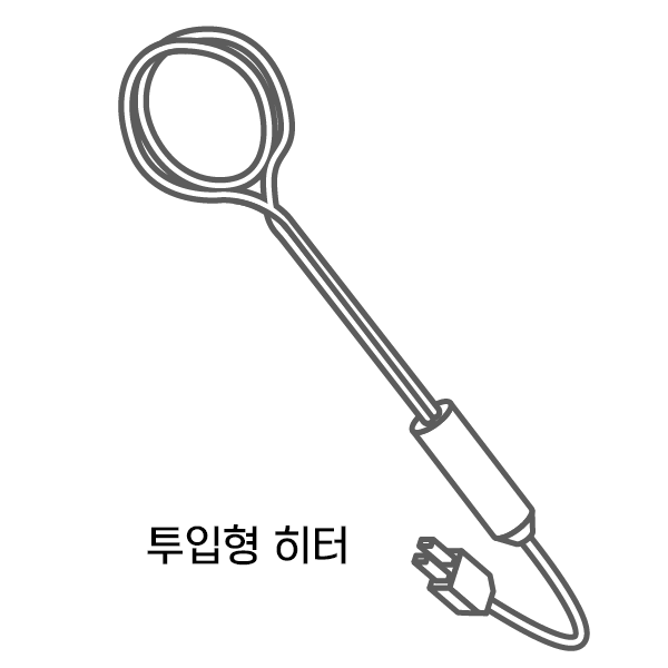 침수 히터