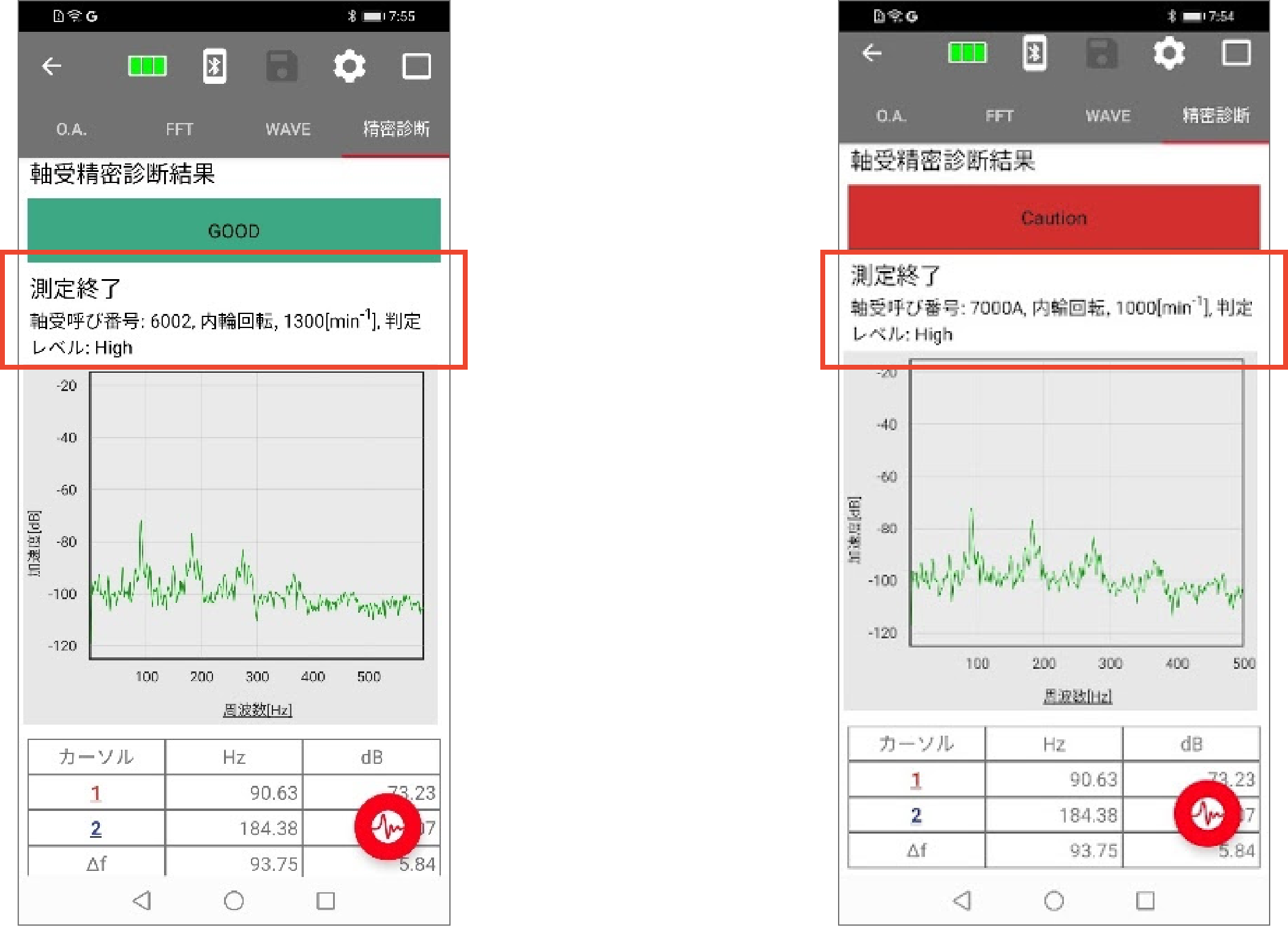 d-viba10-display-screens-re-diagnosis