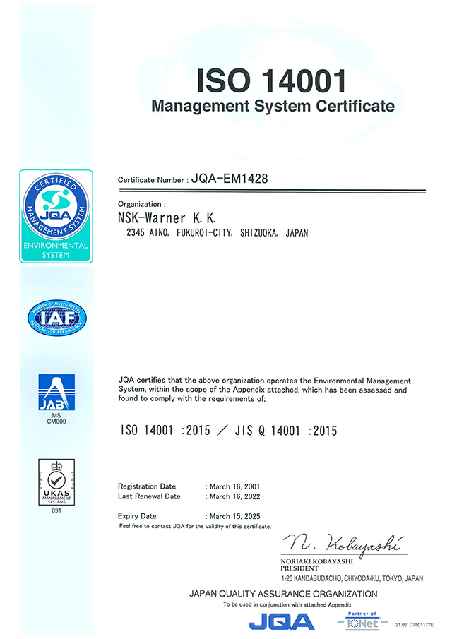 Environmental Management System ISO14001